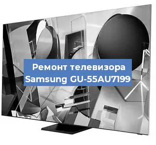 Замена процессора на телевизоре Samsung GU-55AU7199 в Красноярске